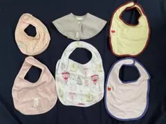 ベビー スタイ・よだれかけ セット