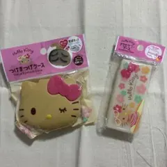 日焼け キティ つけまつげケース アクセサリーケース