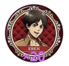 進撃の巨人 ホログラムキャラバッジ エレン 大人 20点