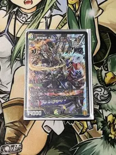 2026年最新】戦国接続ギャラクテストシデンシーザーの人気アイテム