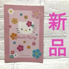 Item thumbnail for item b62acd5d-7a6a-49bb-a6af-c54d8536d0ce