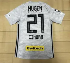 2019年 横浜F・マリノス 飯倉大樹 ユニフォーム GK ゴールキーパー 2026年最新】gk 横浜Fマリノスの人気アイテム - メルカリ