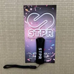 STPR すとふぇす　ペンライト　おまけ付き　すとぷり　アンプタックカラーズ