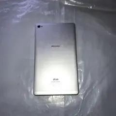 도코모 탭 실버