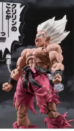 S.H.フィギュアーツ スーパーサイヤ人孫悟空 ゲンキダマツリ
