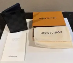 Louis Vuitton ダミエ カードケース