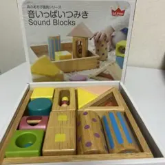 Ed.Inter 音いっぱいつみき 11ピース 木箱付き 상태좋음 知育玩具