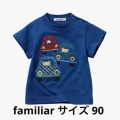 ♡ファミリア♡Tシャツ♡現行品♡