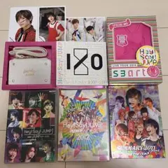 Hey! Say! JUMP  アルバムまとめ売り