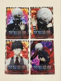 金木研 東京喰種 クリアカード 4種セット