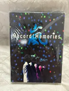 2025年最新】嵐 of ファンクラブ限定 memories recordの人気