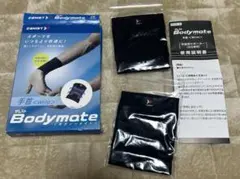 ZAMST BODYMATE WRIST Lサイズ　２セット(２枚)