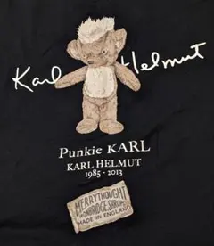 【最終値下げ】【美品】メリーソート社 パンキンヘッド ベア メリーソート パンキンヘッド ヘリテッジ | Dear Bear 目黒店