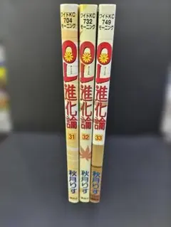 売り切れあり。少女漫画、他 21冊セット バラ売り可能⭕️ 売り切れあり。少女漫画、他 21冊セット バラ売り可能⭕️ - メルカリ