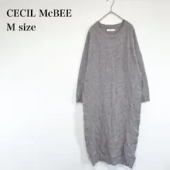 セシルマクビー　サイドスリットニットワンピース　M レイヤード　大人フェミニン