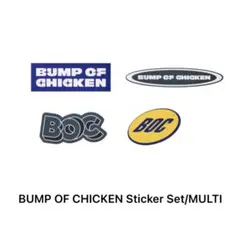 2026年最新】BUMP OF CHICKEN I ステッカーの人気アイテム - メルカリ