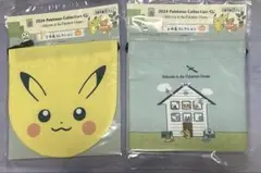 ポケモン 2024年コレクション くじ F賞2点セット