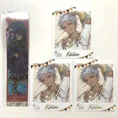 ツイステ フォト風カードコレクション カリム