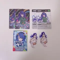 天宮こころ チプカ 特典 ステッカー コレカ カード セット