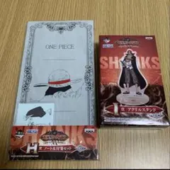 一番くじ　ワンピース大海賊シャンクス　 アクリルスタンド　 ノート＆付箋セット