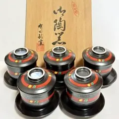 小吸椀』十客 金松葉 茶懐石 茶道具 懐石 箸洗 汁椀 - メルカリ
