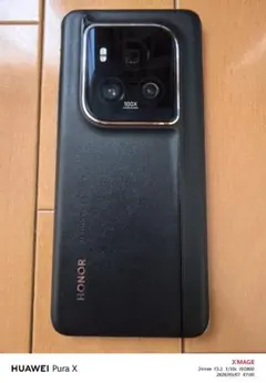 HUAWEI Pura X Black VDE-AL00　【値下不可】 Etoren.com | (Unlocked) Huawei Pura X 5G VDE-AL00 Dual Sim 512GB