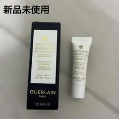 Guerlain オーキデ アンペリアル UV プロテクターのサムネイル