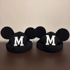 ディズニー　ミッキー　帽子　2個セット