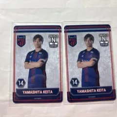 Item thumbnail for item 588cfb5b-6eef-4e2a-88e3-03b894165a68