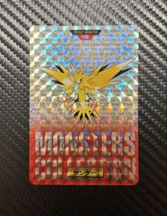 【キラ/Holo】サンダー でんきショック 1997 ポケモン カードダス キラ/Holo】サンダー でんきショック 1997 ポケモン カードダス - メルカリ