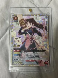 2026年最新】ユニオンアリーナ パラレル 星2の人気アイテム - メルカリ