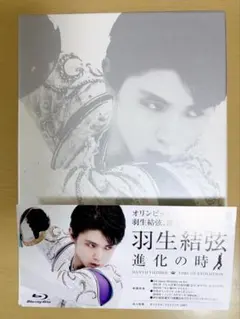 Item thumbnail for item 144b7ba7-a126-4da6-9fef-b4fe4bc297f5