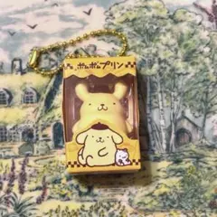 サンリオキャラクターズ チョコボックス ポムポムプリン 食玩 sanrio