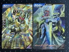 忍*々様 ガンバレジェンズ　仮面ライダーブレイドキングフォーム　LR 仮面ライダ