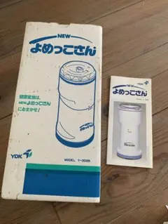 Item thumbnail for item 90214e28-ce49-4d16-9811-e9b10946a539