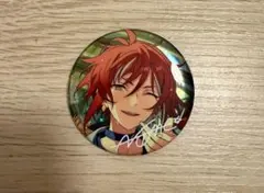 あんスタ 10th 展示会 10周年 缶バッジ 逆先夏目