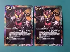 Item thumbnail for item 2b25646e-2ded-4b95-a83c-687ddee2db6a