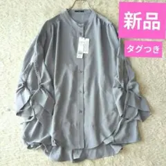 新品♥オズモーシス◆2WAYスリットスリーブギャザーブラウス　グレー