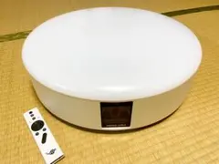 popln Aladdin 2 【ジャンク品】シーリングアダプター&リモコン付き