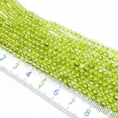 Item thumbnail for item 3d227eda-e40b-49a8-bcae-162b560cc328