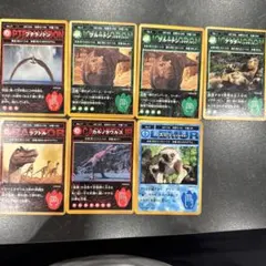 DINOSAUR ダイナソー 恐竜トレーディングカードセット