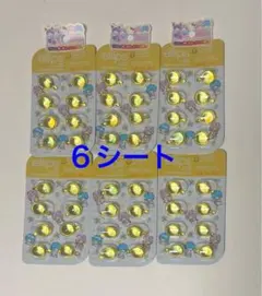 ※お値下げ不可【新品】エリップス　ヘアオイル　キキララ　6シートのサムネイル
