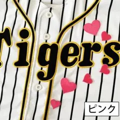 ハル様 リクエスト 2点 まとめ商品