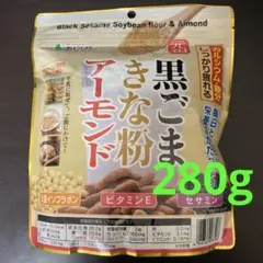 あじげん 黒ごまきな粉アーモンド 280gのサムネイル