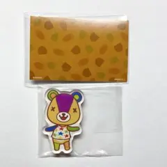 どうぶつの森 キャラマグネッツ パッチ