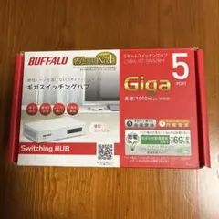 BUFFALO ギガスイッチングハブ LSW4-GT-5NS/W 5ポート
