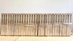 陶器講座」24巻＋別巻の25巻セット 雄山閣出版 - メルカリ