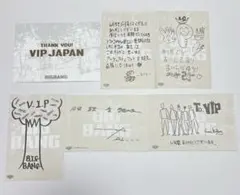 2025年最新】bigbang サインの人気アイテム - メルカリ