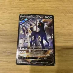 てん　即購入OK様 リクエスト 2点 まとめ商品