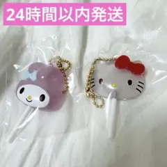 カラフルキャンディチャーム ハローキティ　マイメロディー